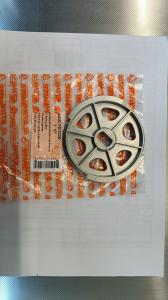 62417111220 FULIE CUREA STIHL VIKING HB 585.0 (POZ 3)